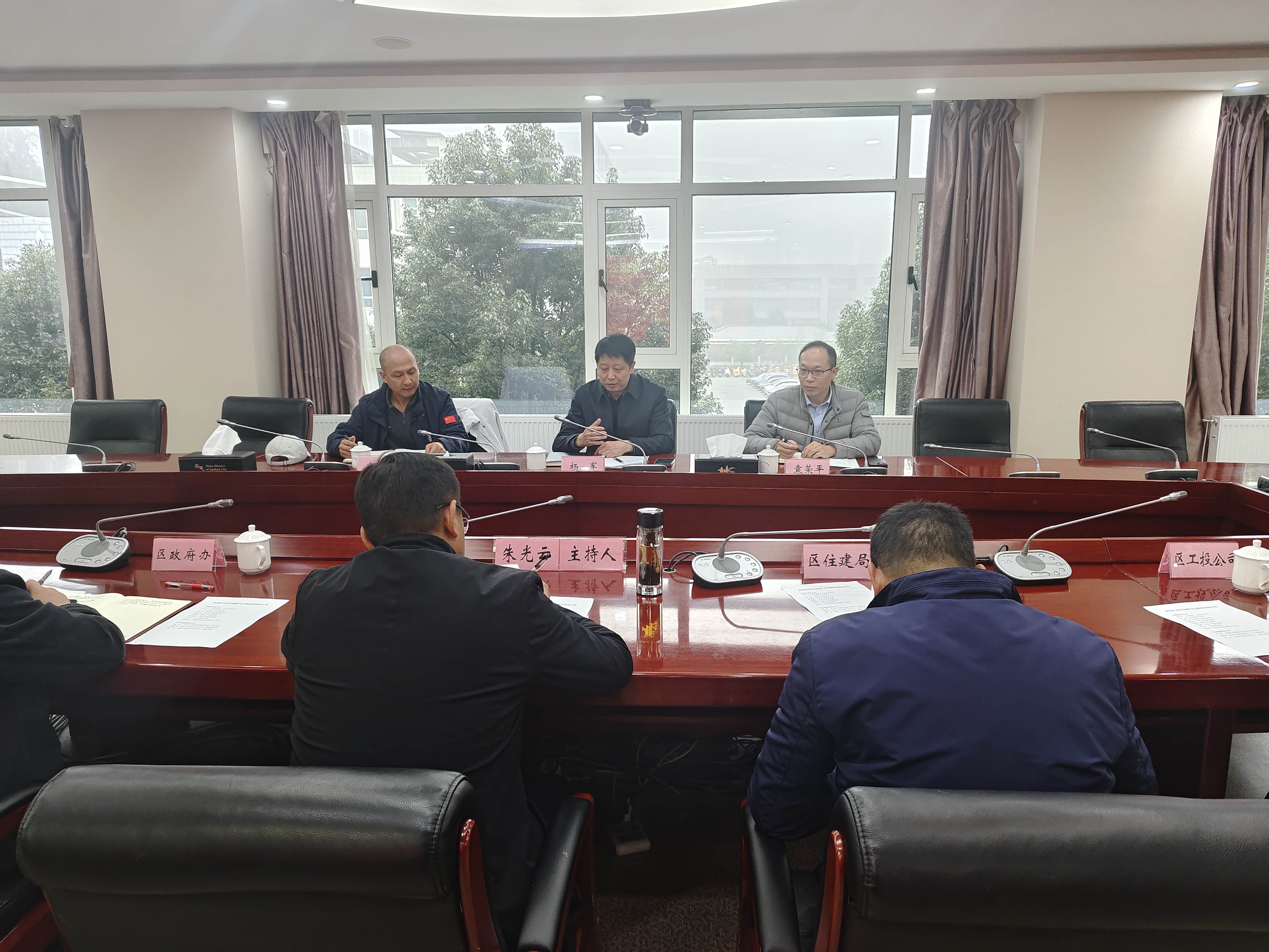 微信图片_20241211153205.jpg